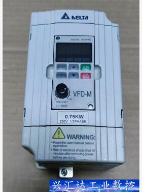 台达变屏器，型号 VFD007M21A，成色漂亮，实物图片， 议价商品
