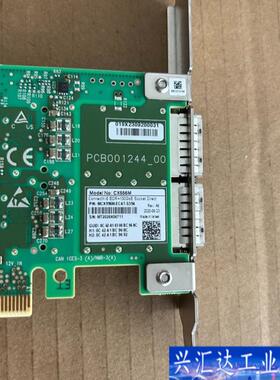 Mellanox CX556M ConnectX-5咨询议价