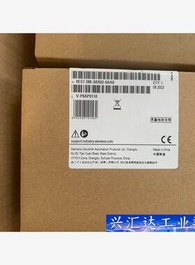 西门子288-3AR02-0AA0全新原装在保  询价下单