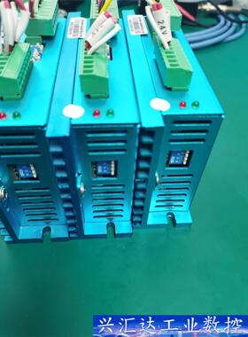 3个ASD545R汉德宝57步进驱动器，电流最大4.5A  询价下单