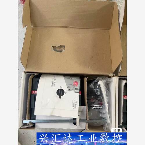 ABB隔离开关负荷开关OT160E3 议价商品