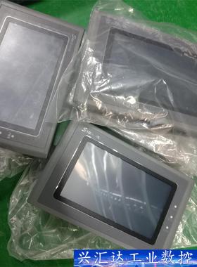 SK-050AE，显控小屏，二手拆机，需要联系，功能包好， 议价商品