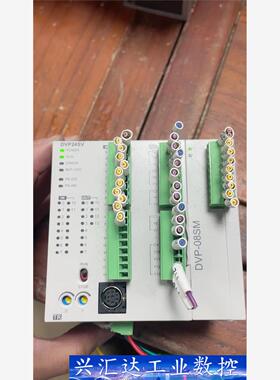 台达PLC、主机DVP24SV11T2、拓展DVO-08SM 议价商品