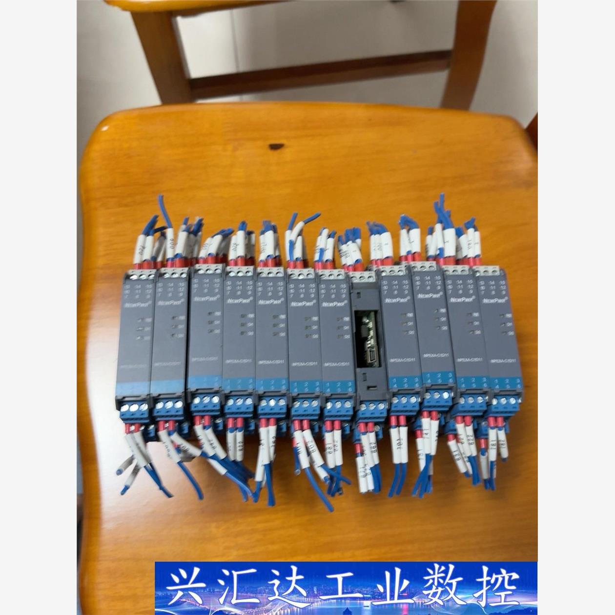 NEWPWR优倍 信号隔离器 NPEXA-C1D11  询价下单