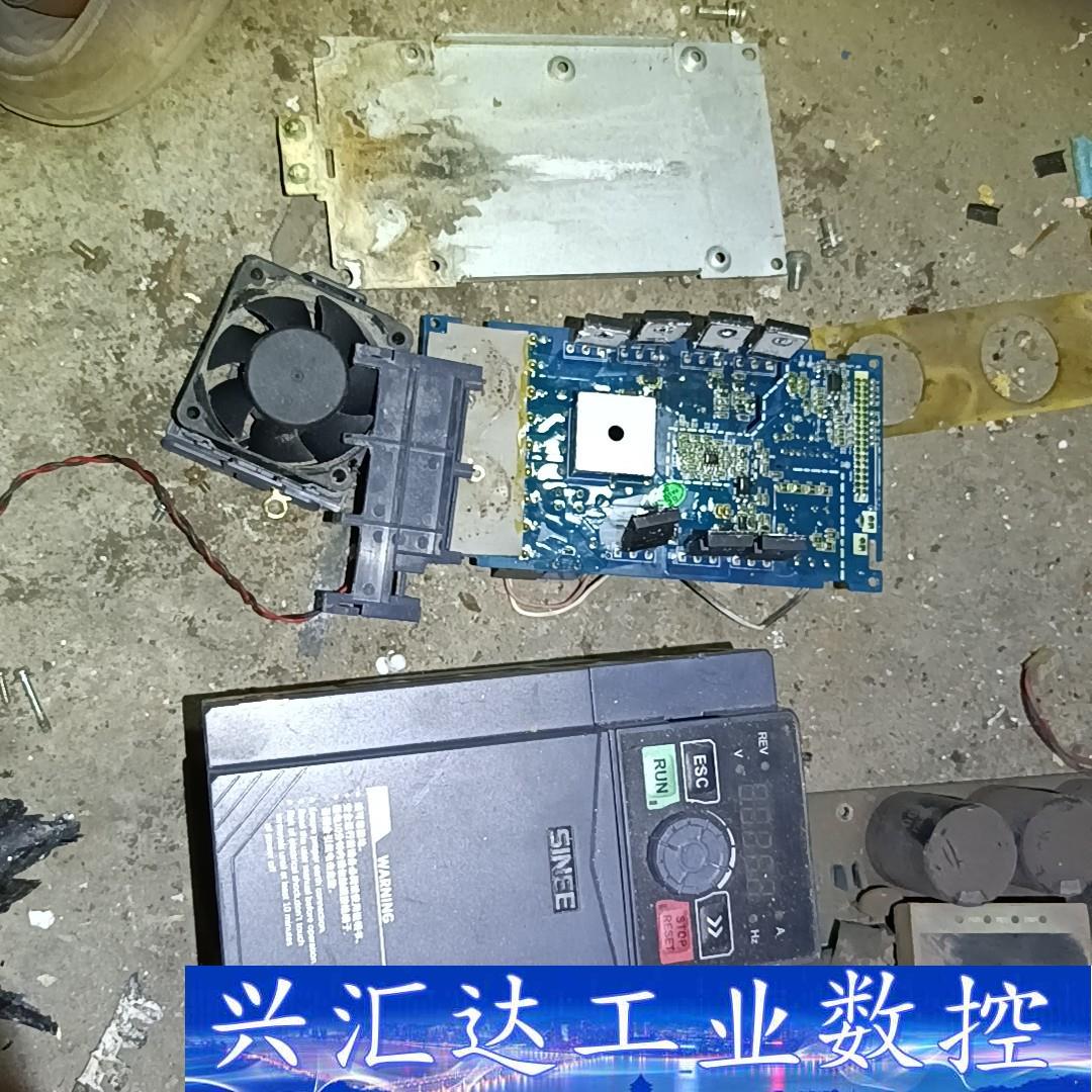 正弦变频器em730-1r5-2B上壳显示板驱动板 议价商品