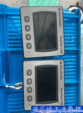 Allen-Bradley Pan e lView C400  询价下单