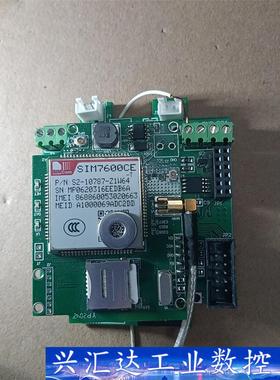 SIM7600CE ,只有一个。下面还有一片板子。橙色如图，  询价下单