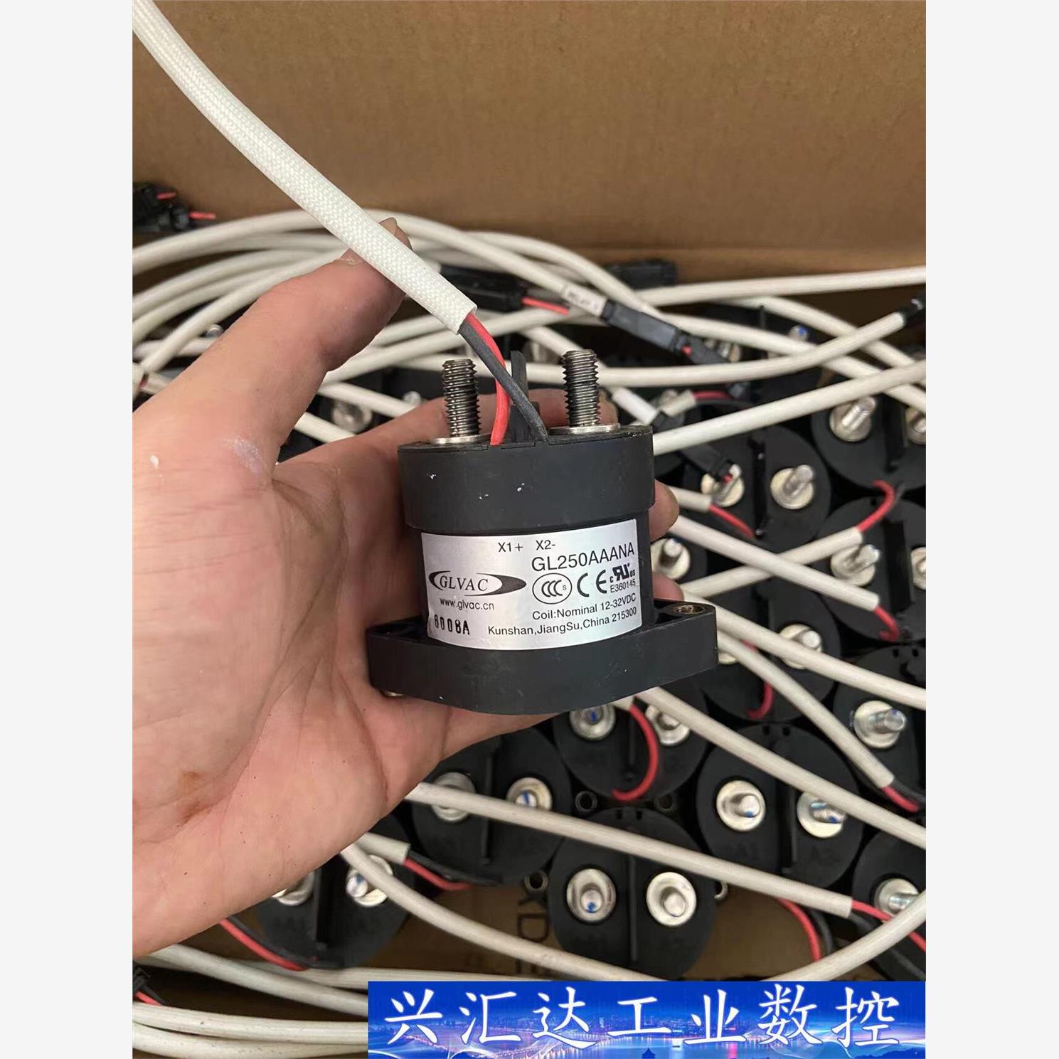 国力GL250AAANA  750V250A高压直流接触器  询价下单