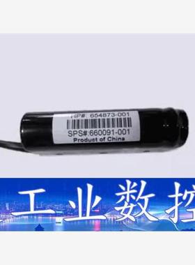 660091-001 660092-001 660093-0  询价下单