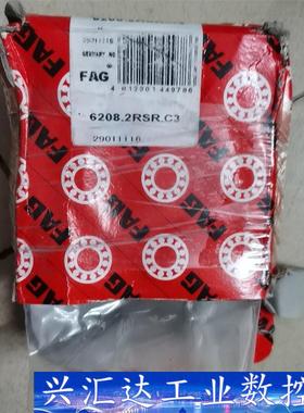 FAG轴承 6208.2RSR.C3  感兴趣的话点“我想要  询价下单