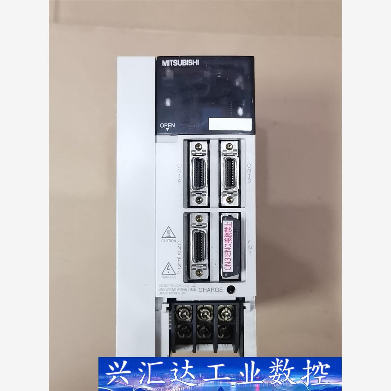 MDS-BPJ2-04三菱主轴驱动