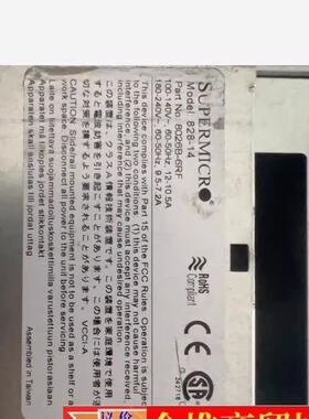 正品 浪潮 NF8560M2 主板 超微 X8QB6-LF/商品