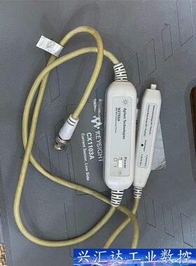 N2793A 800MHz 10:1高压差分探头 Keysi  询价下单