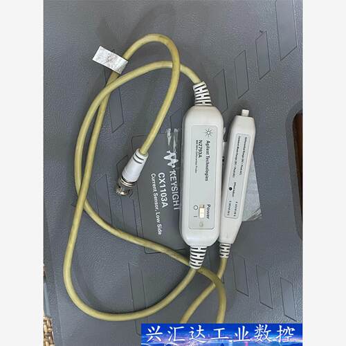 N2793A 800MHz 10:1高压差分探头 Keysi  询价下单