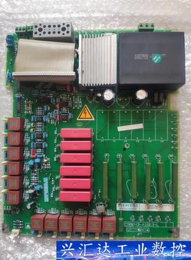 C98043-A1663-L41-08 A5E0007870 询价下单