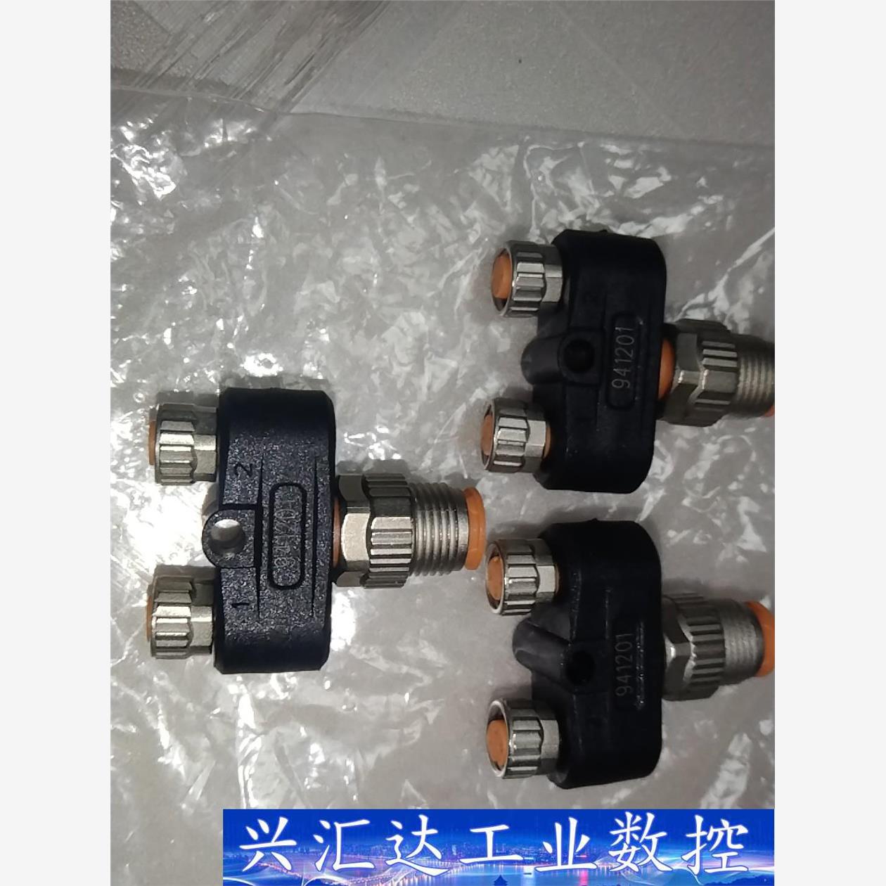 西威联M12转M8公母头Y型4芯防水接头航空连接器可配宾  询价下单