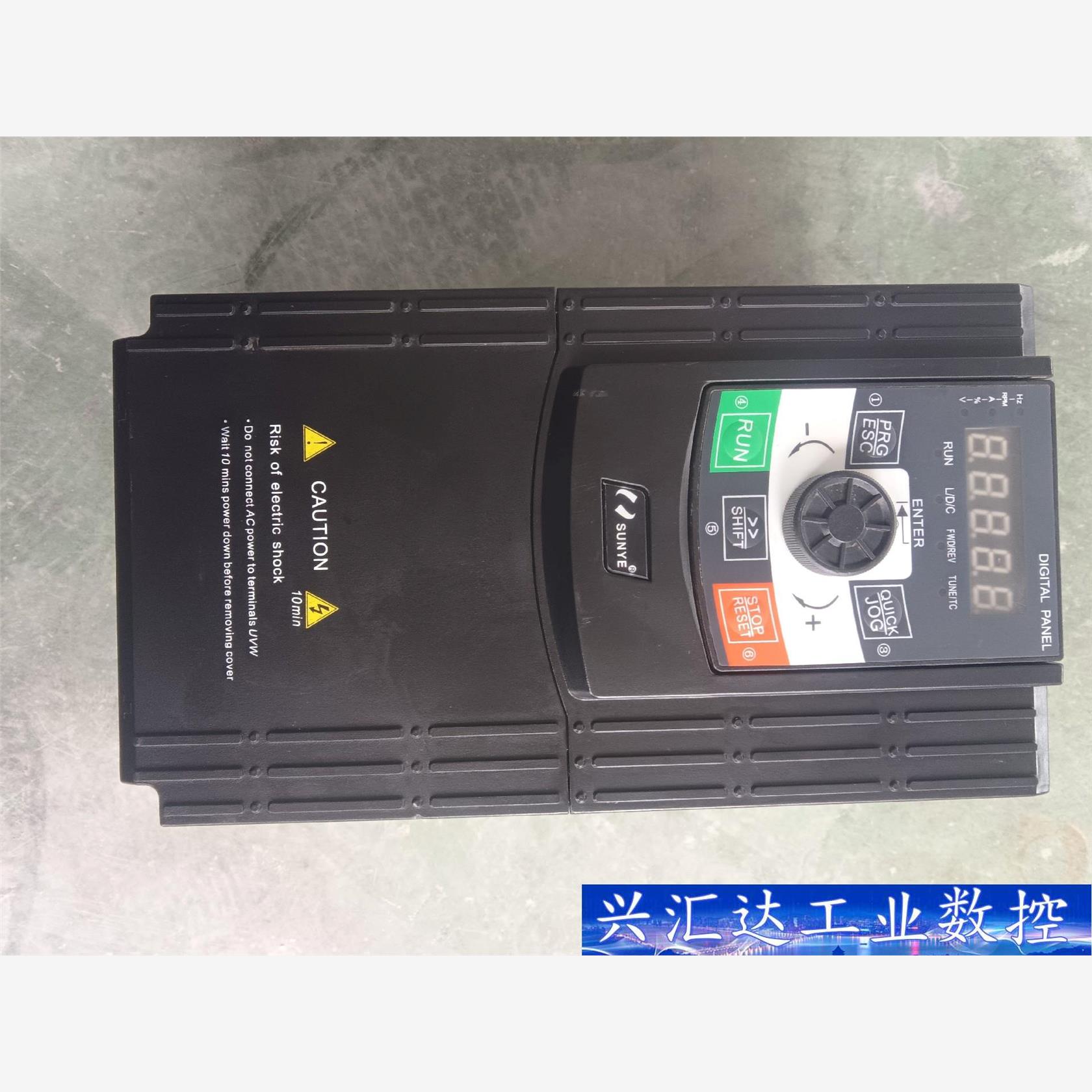 日业变频器CM530H-4T7R5GB/9R0PB 三相38  询价下单