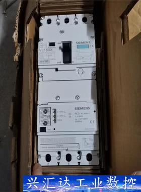 原装漏电断路器3VL1702-1EH43-0AA0 3VL9  询价下单