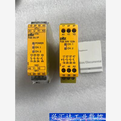 Pilz 777587 皮尔磁模块 PZE X4.1P 24 询价下单