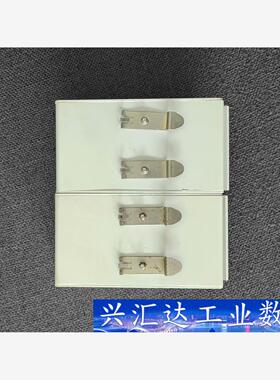 阿特拉斯通讯模块1900071041拆机件  询价下单