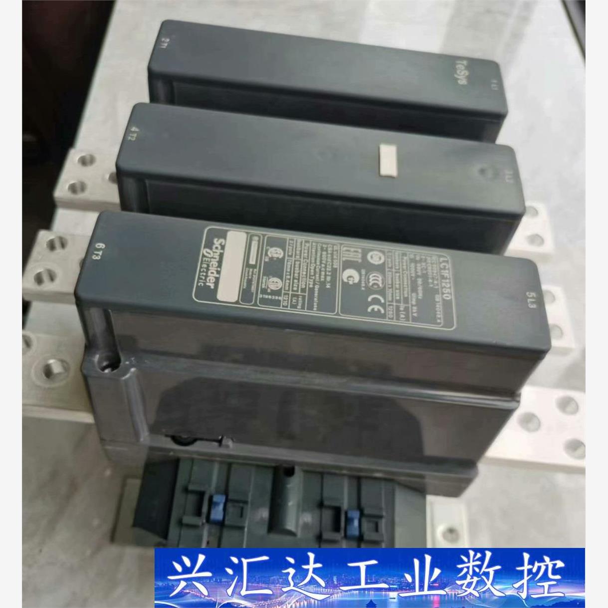 施耐德LC1F1250A AC220V DC220V 交流接 询价下单