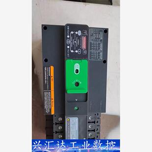 WATSN63 施耐德双电源WATSN32 32A 询价下单