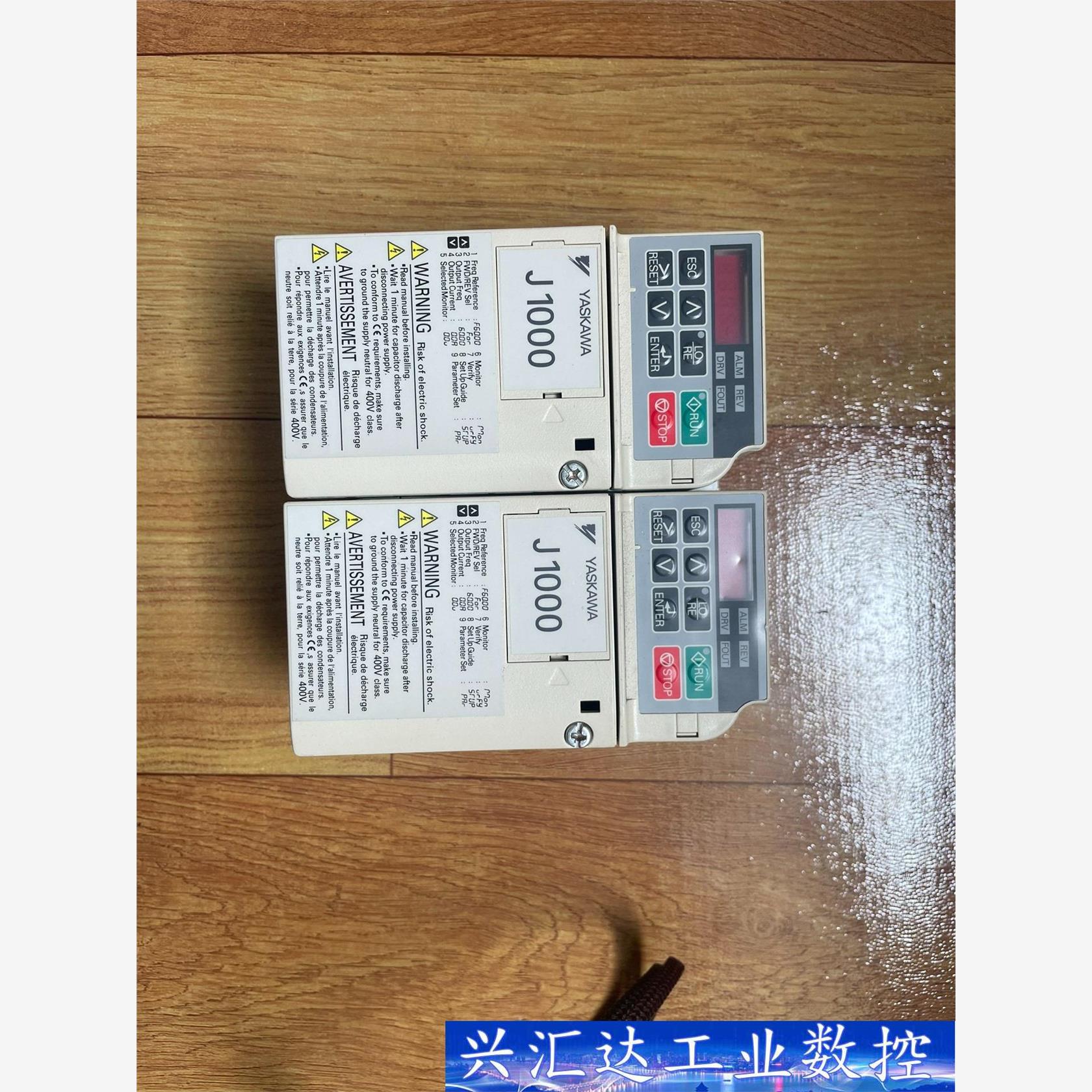 变频器安川变频器 CIMB-JB2A0002BBA+J100  询价下单