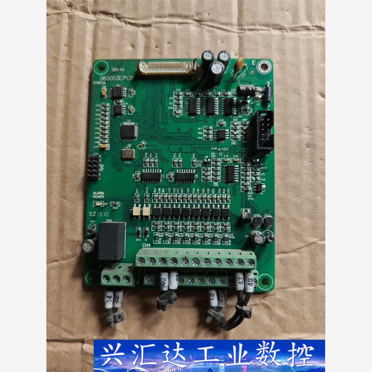 拆机众辰控制板060003E.PCB  询价下单