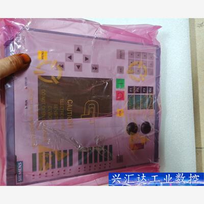 西门子7SJ63    3个 询价下单