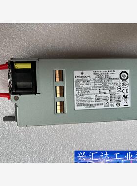 DS460S-3 交换机电源 测试好发货 需要请联系  询价下单