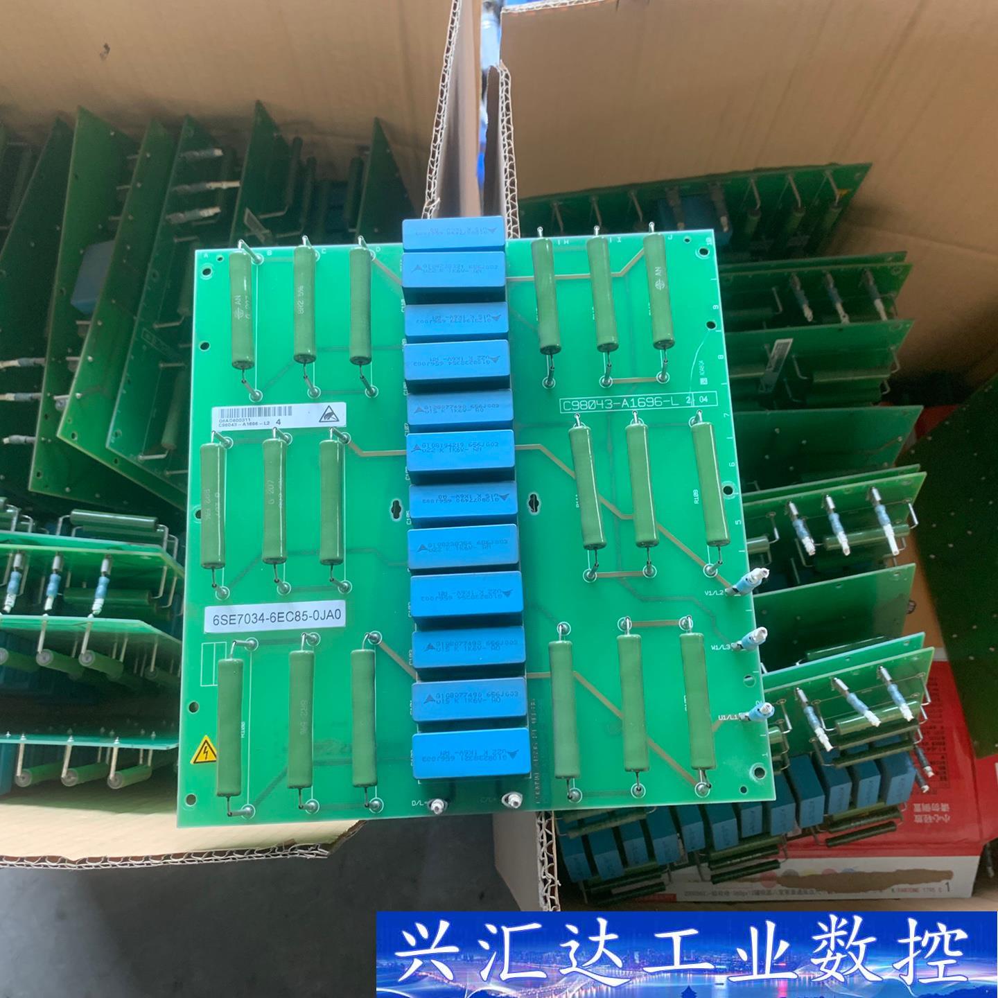 西门子6SE7034-6EC85-0JA0 拆机有量  询价下单