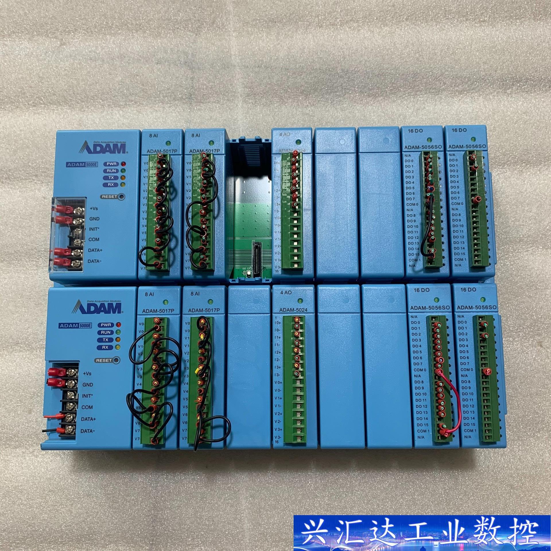 拆机研华模块ADAM 5000E，ADAM-5017P，AD 议价商品