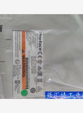 全新原装普洛菲斯触摸屏PFXGP4601TADC/PFXFP  询价下单