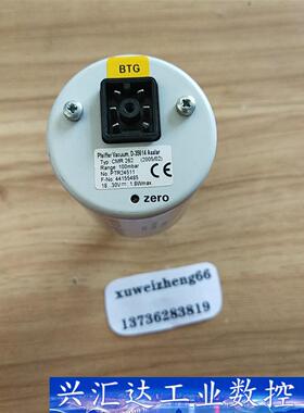 普发真空计CMR262   CMR264   CMR261如 议价商品