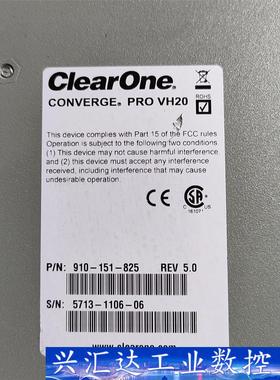 clearone音频器converge pro VH20  询价下单