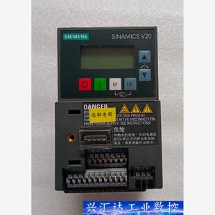 7UV1 西门子V20变频器 6SL3210 5BB13 询价下单