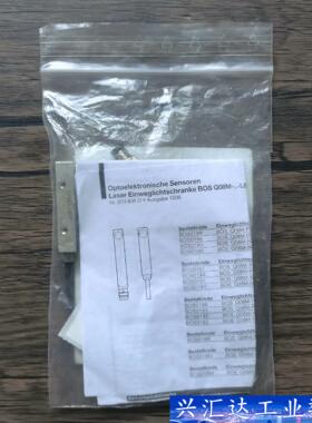 全新原装正品  BOS019M 传感器 BOS Q08  询价下单