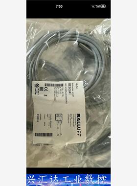 易福门I7R202 BES041N BES048N B  询价下单