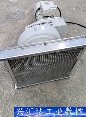 伊莱克罗Elektror风机    Typ HRD14/4T  询价下单