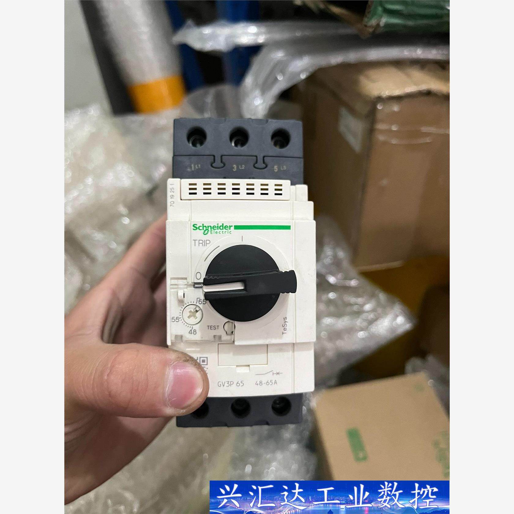 施耐德GV3P65 电动机断路器  询价下单