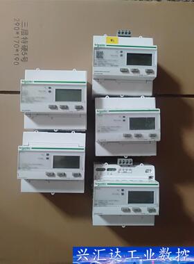 A9MEM3255 两个 询价下单