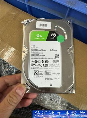 ST1000DM010  希捷1T 2023年 台式机硬盘  询价下单