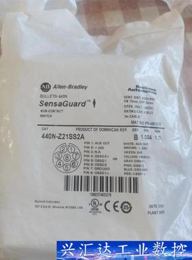 工程剩余全新原装AB  440N-Z21SS2A，现货3个，  询价下单