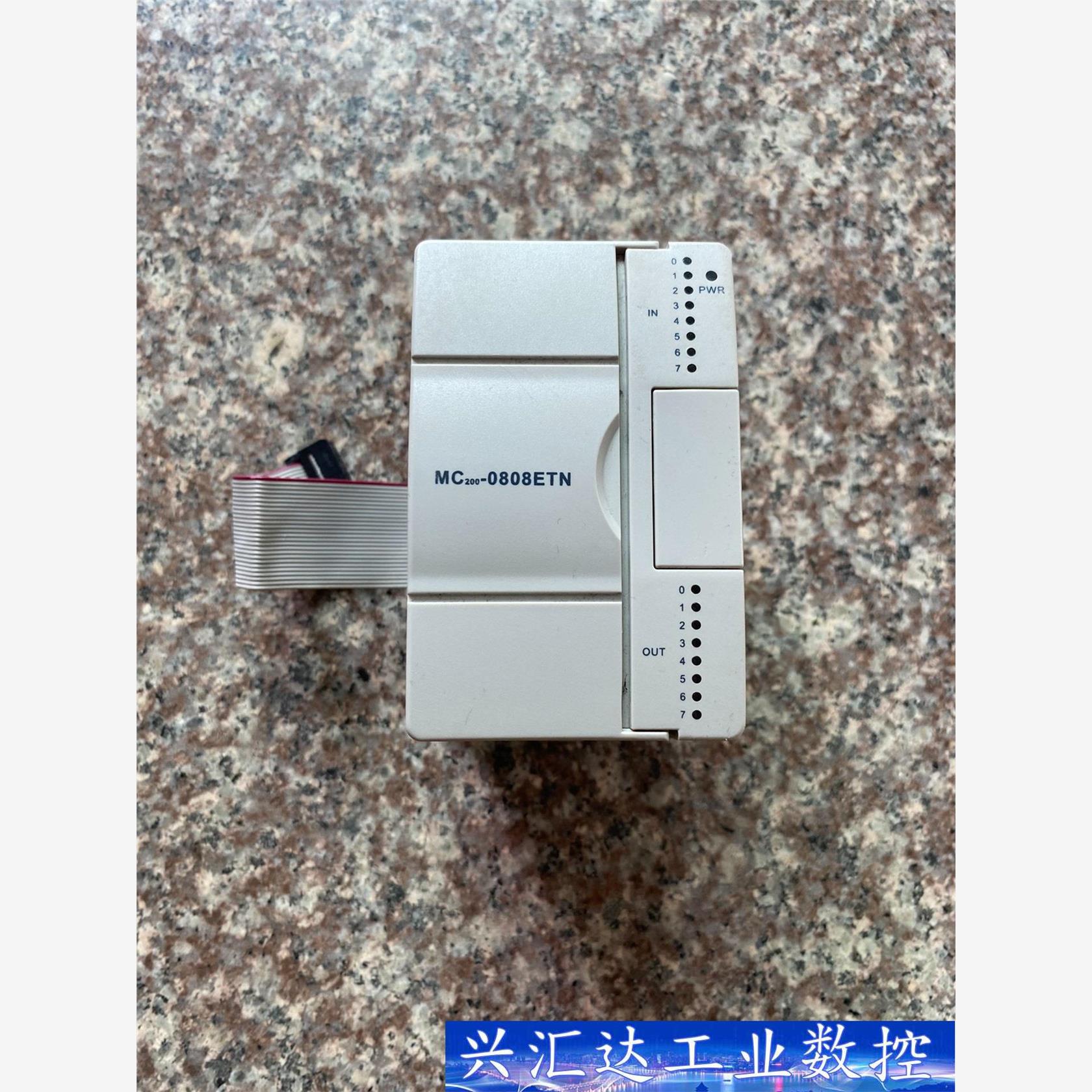 MEGT麦格米特PLC扩展200-