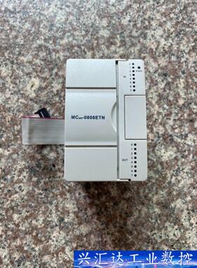 MEGMEET麦格米特PLC扩展MC200-0808ENT，  询价下单