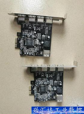 MOSCHP MCS9990-EVB 四口usb2.0扩展卡  询价下单