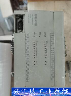 bolaite编程器ky02s,一切功能包好用，有十来个，包 议价商品