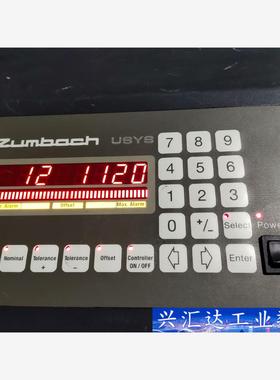 ZUMBACH仲巴赫USYS  询价下单