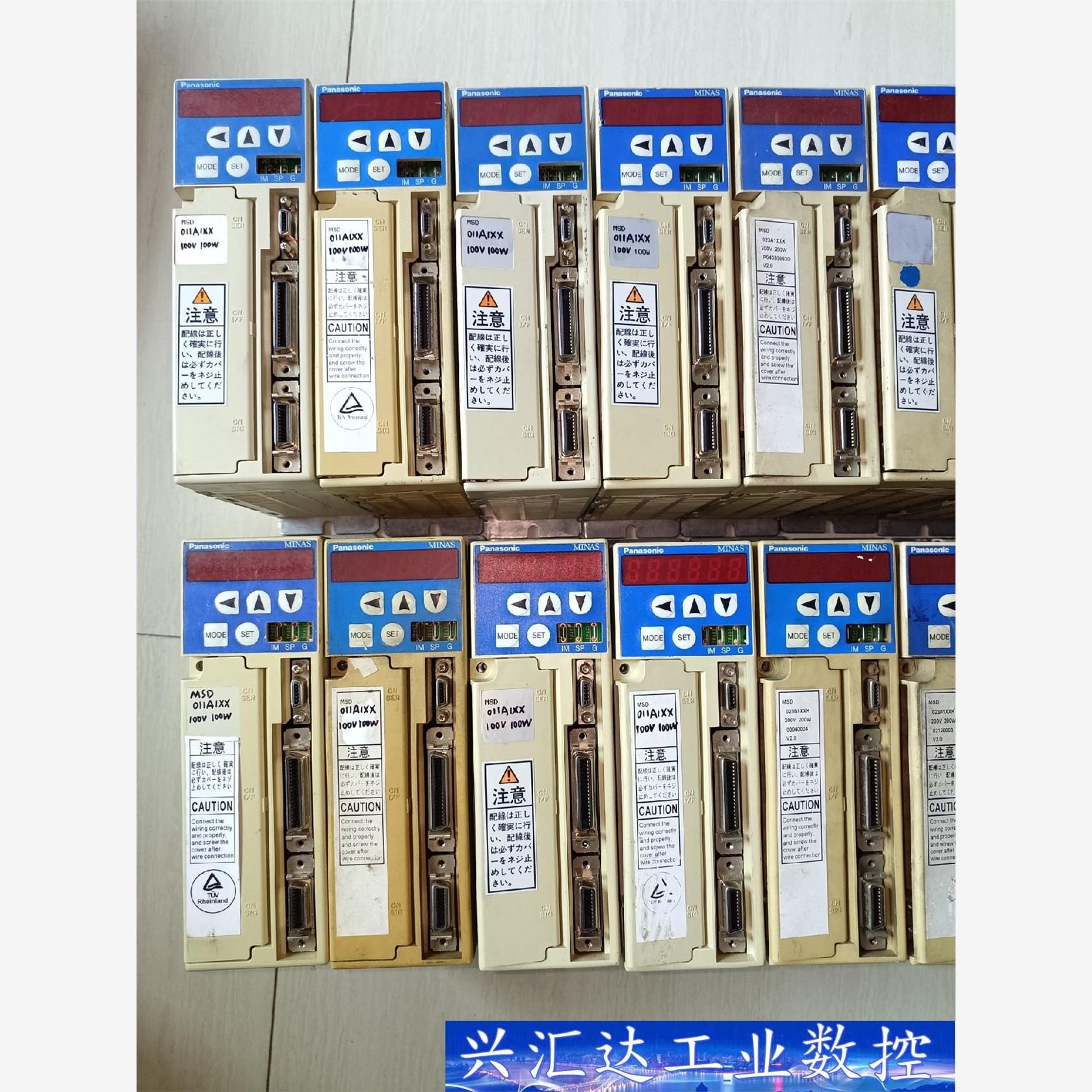 MSD011A1ⅩX，MSD021A1XX，MSD5A1A1  询价下单