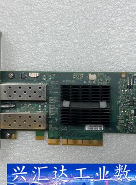 拆机 IBM 00D9692  81Y9993 81Y999  询价下单